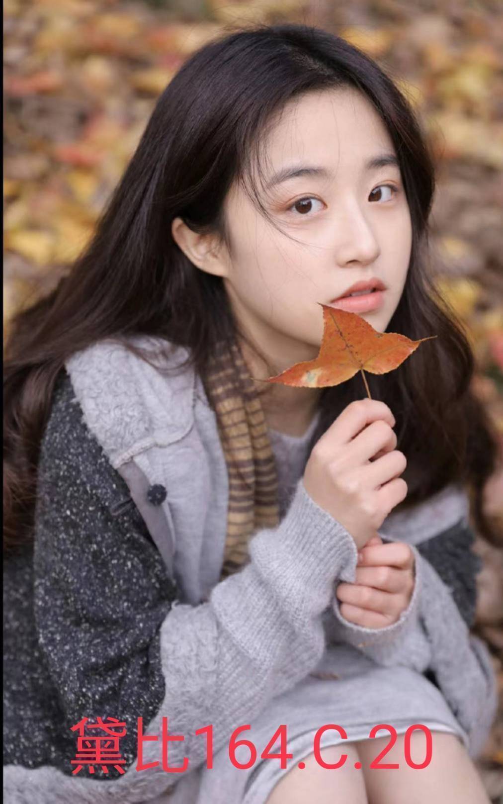 嘉義大林外送茶 珊妮 166/53/25/34D 跑趴辣妹